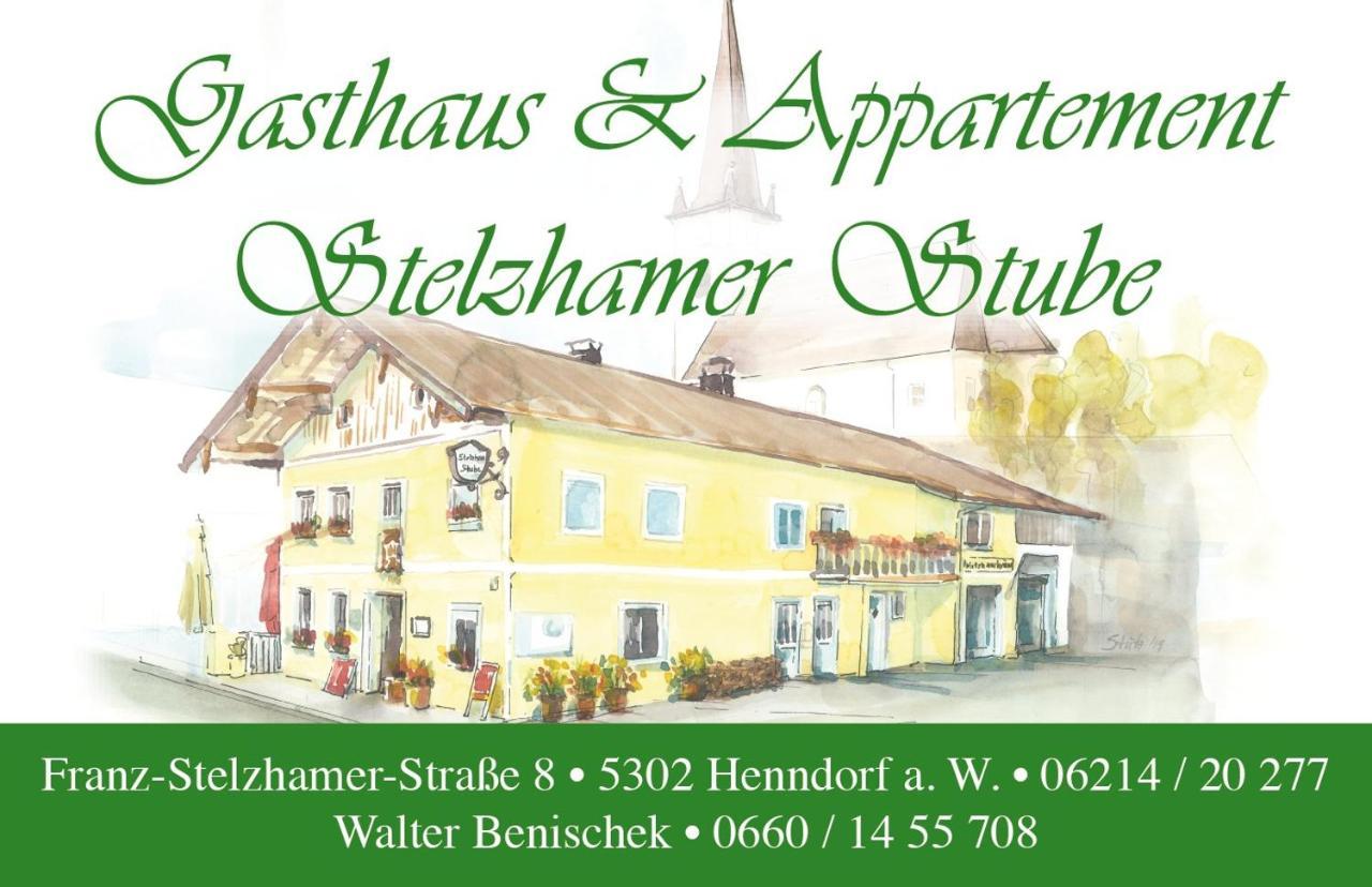 Appartement Kirchleiten Henndorf am Wallersee Exterior photo